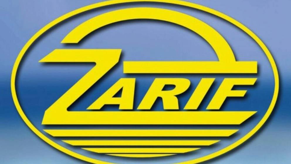 ظریف کابین